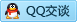 QQ在线咨询1372683675